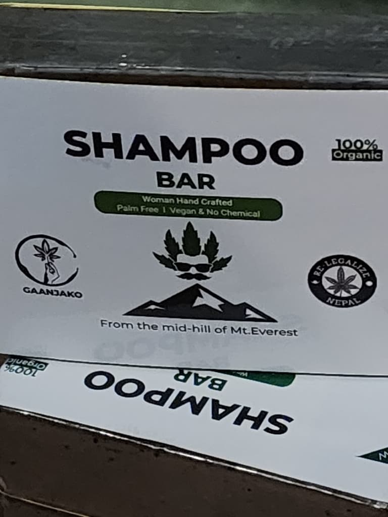 Shampoo Bar (स्याम्पो)